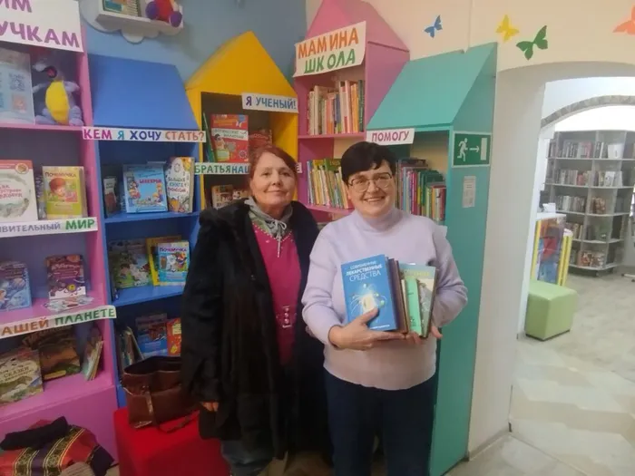 photo_2026-02-13_14-04-05