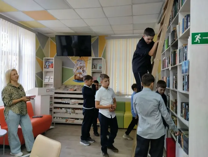 Библиополис