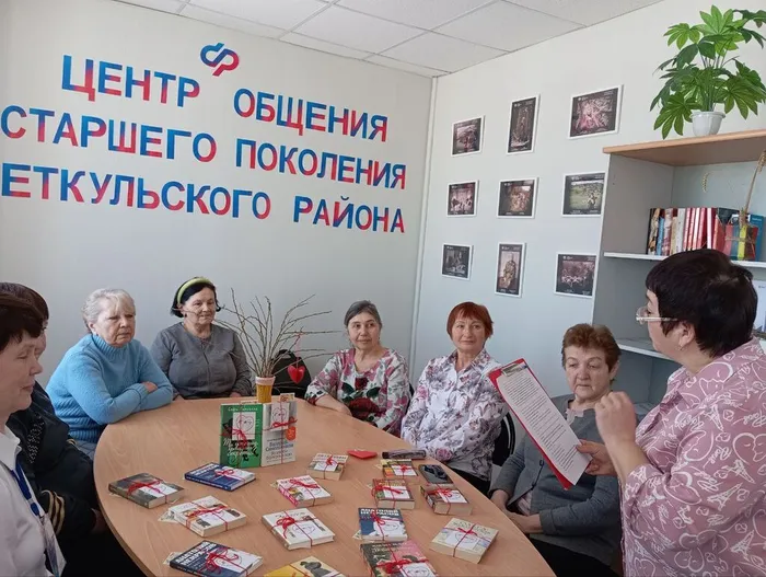 photo_2026-02-11_14-14-56